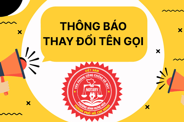 Thông Báo Thay Đổi Tên Gọi